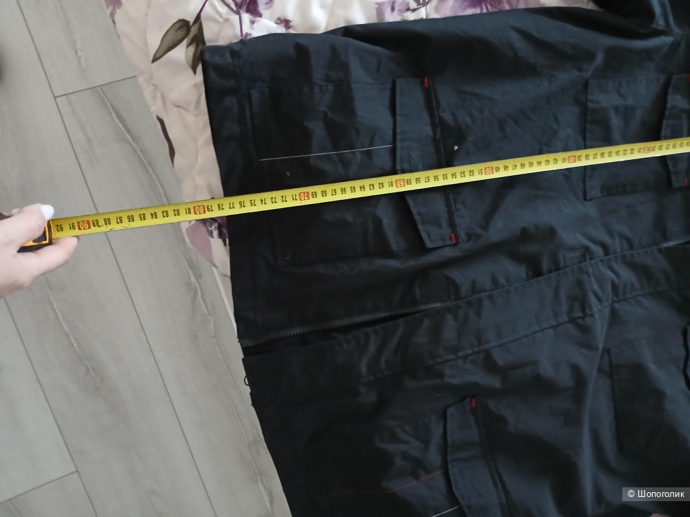 Куртка Atlas for man р.xl