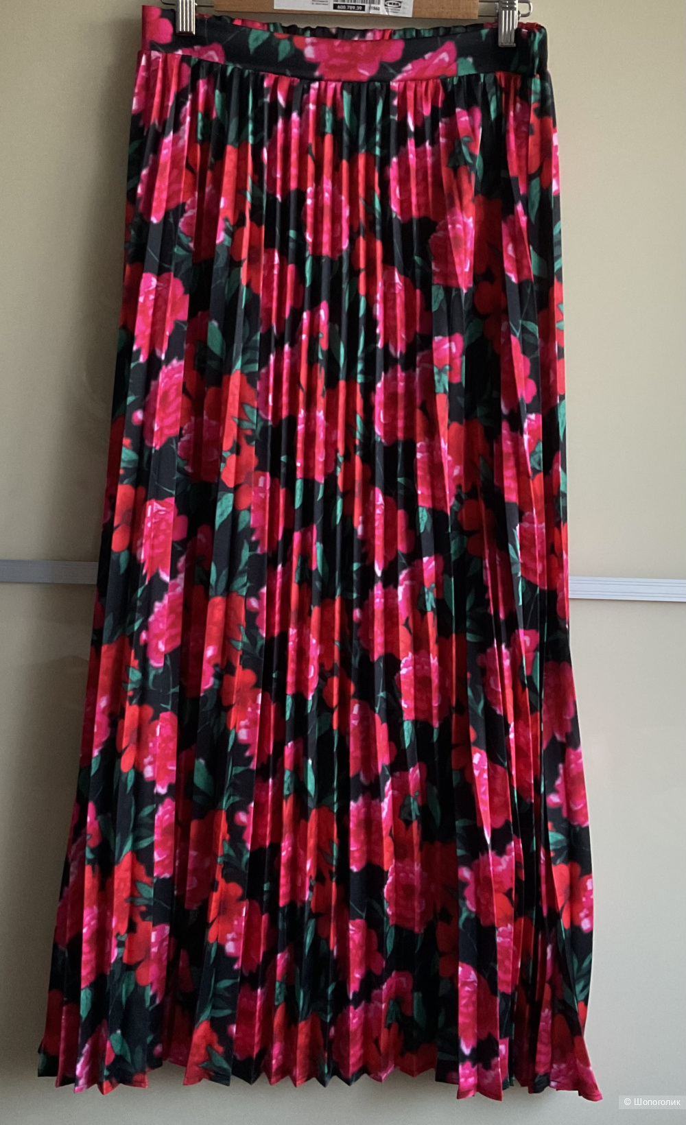 Юбка Vila,44-46-48