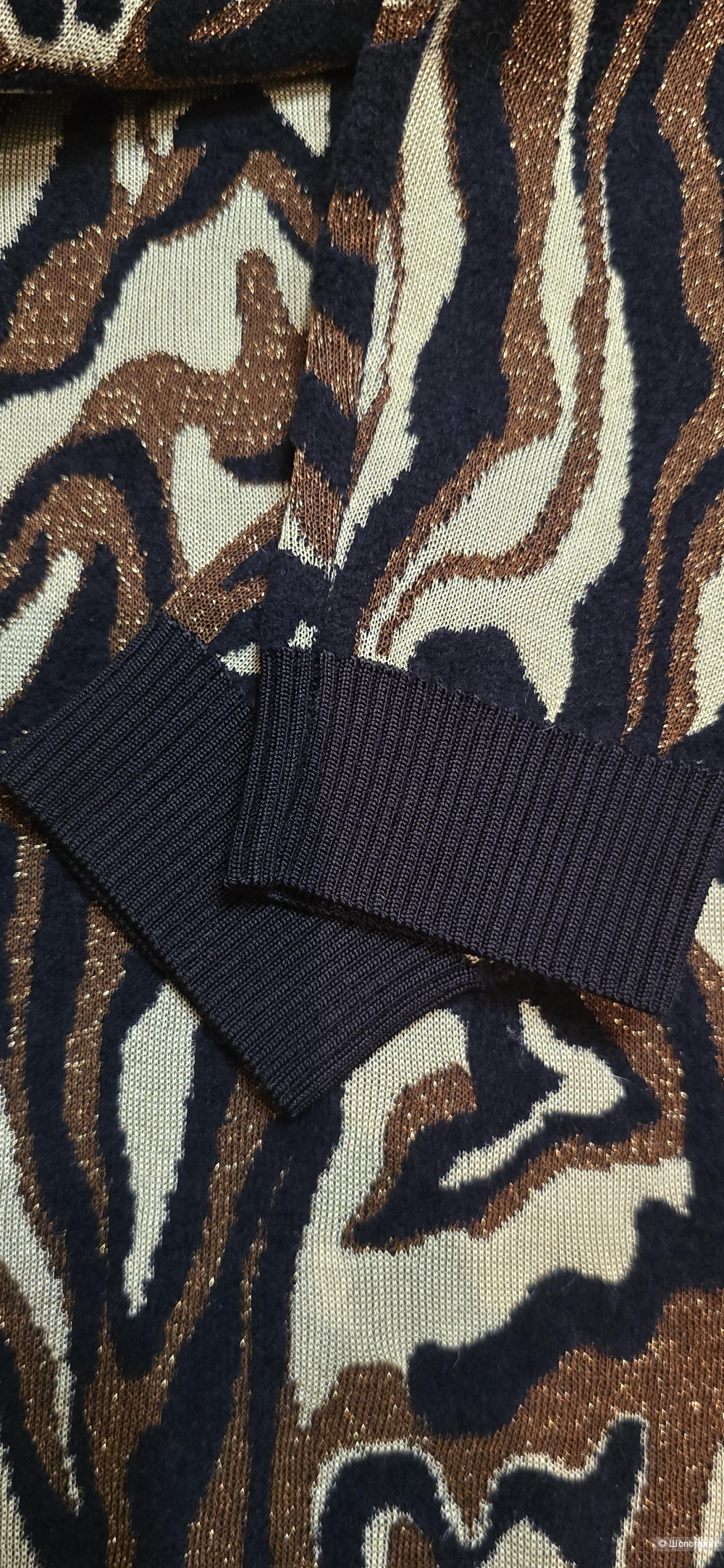 Джемпер Maison Scotch S