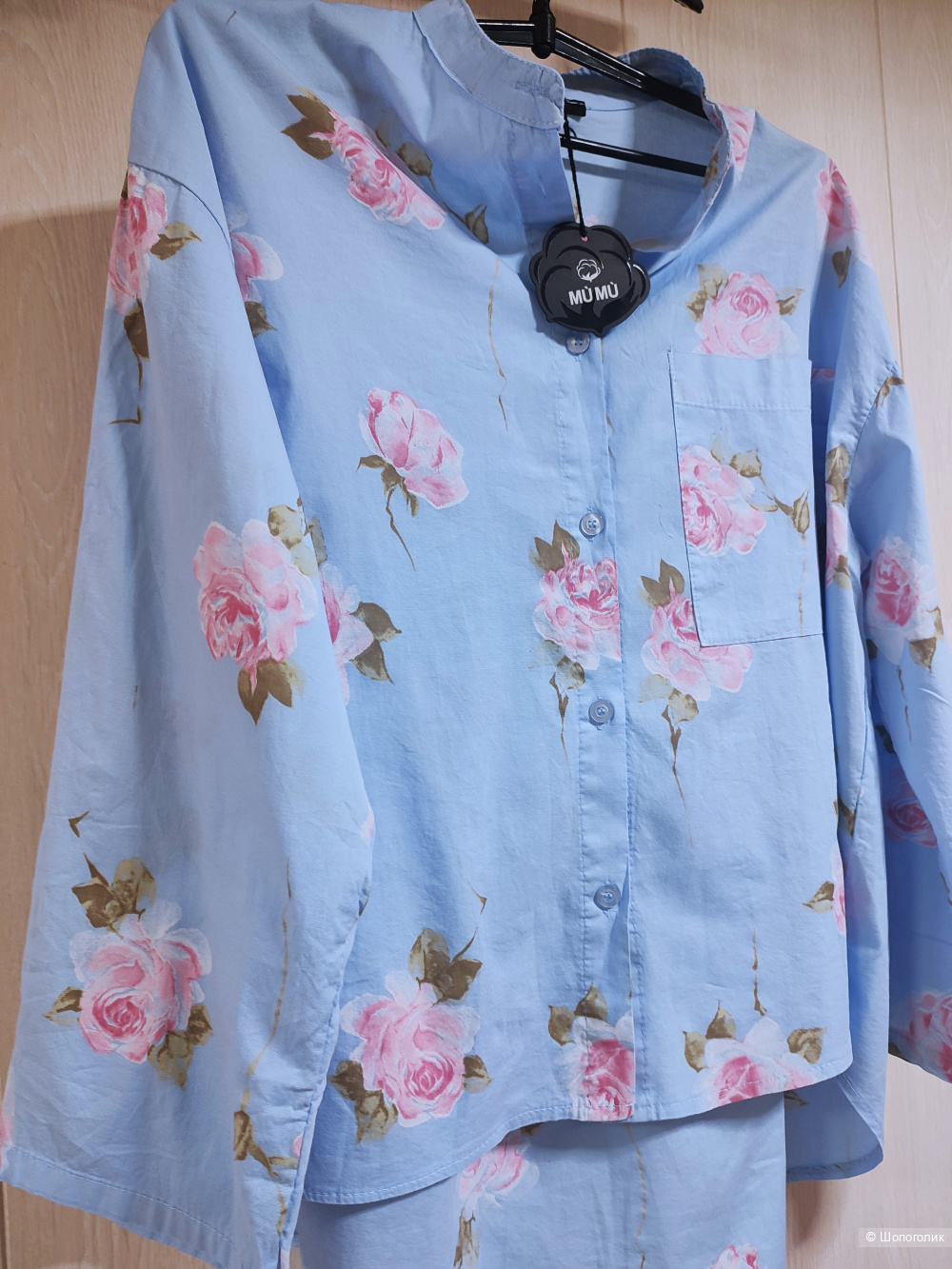 Рубашка Mu Mu размер 48-54