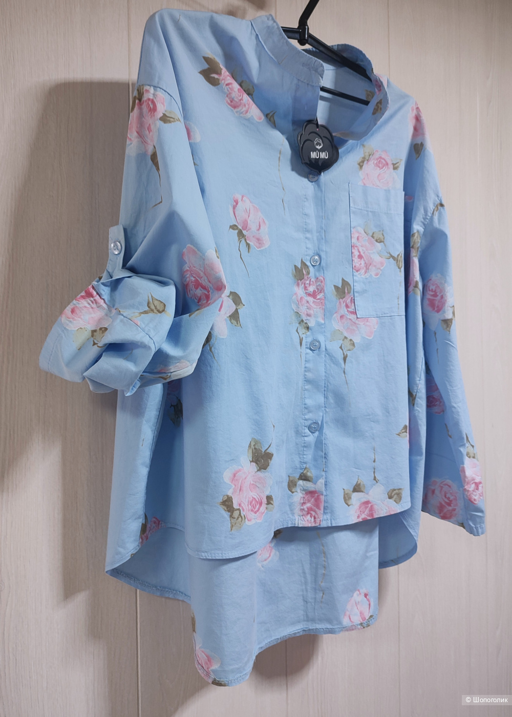 Рубашка Mu Mu размер 48-54