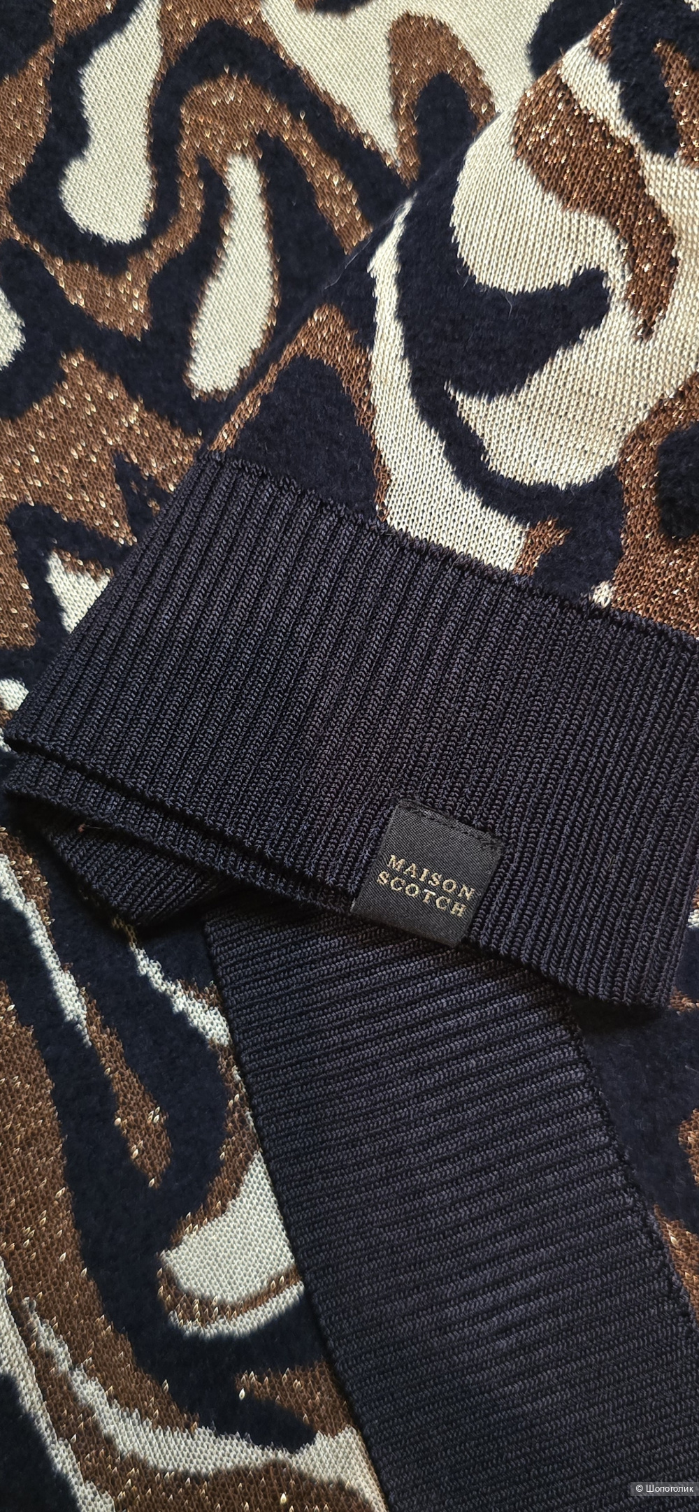 Джемпер Maison Scotch S