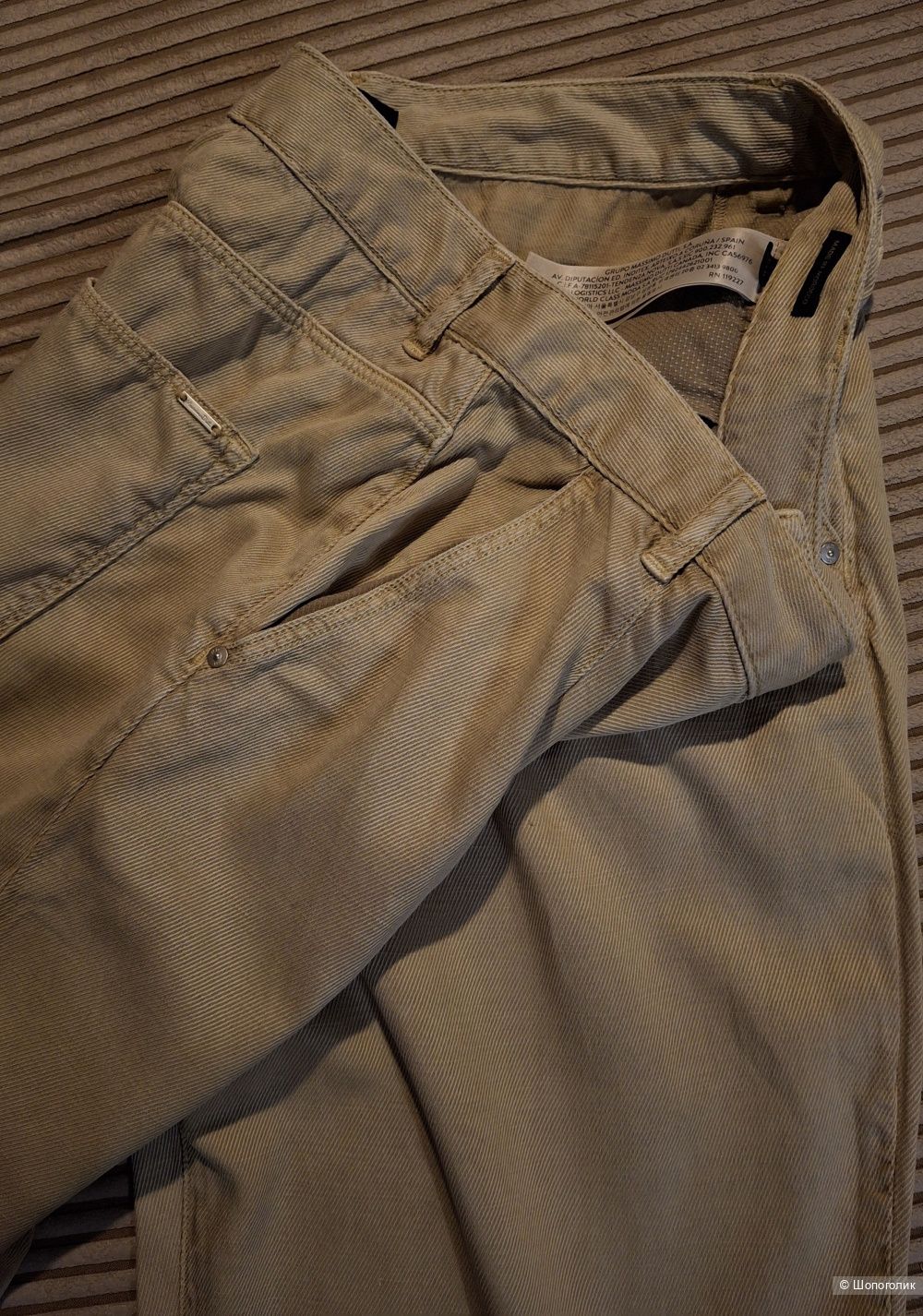 Брюки Massimo Dutti/44-46