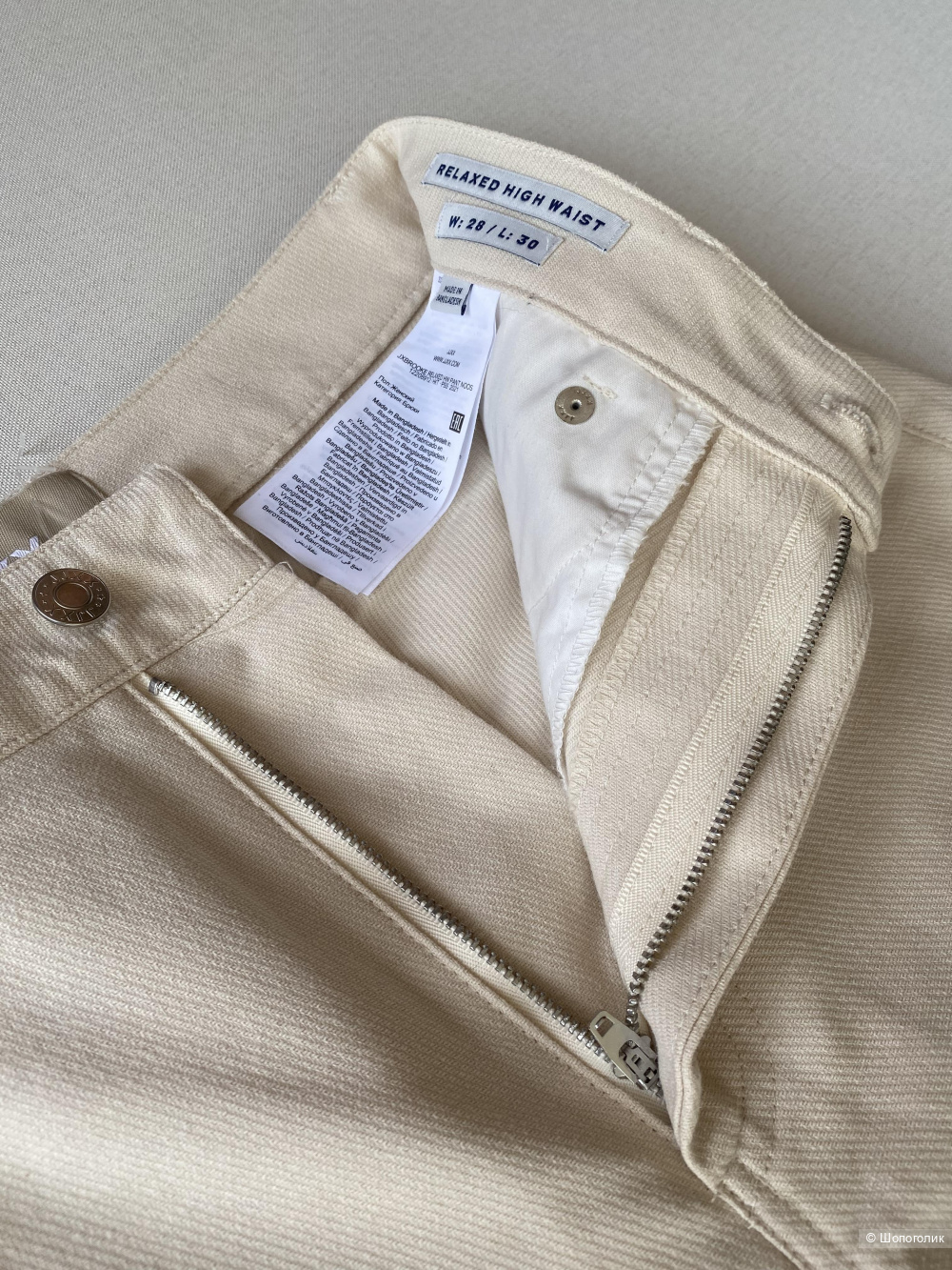 Джинсы JJXX (Jack & Jones) W28L30