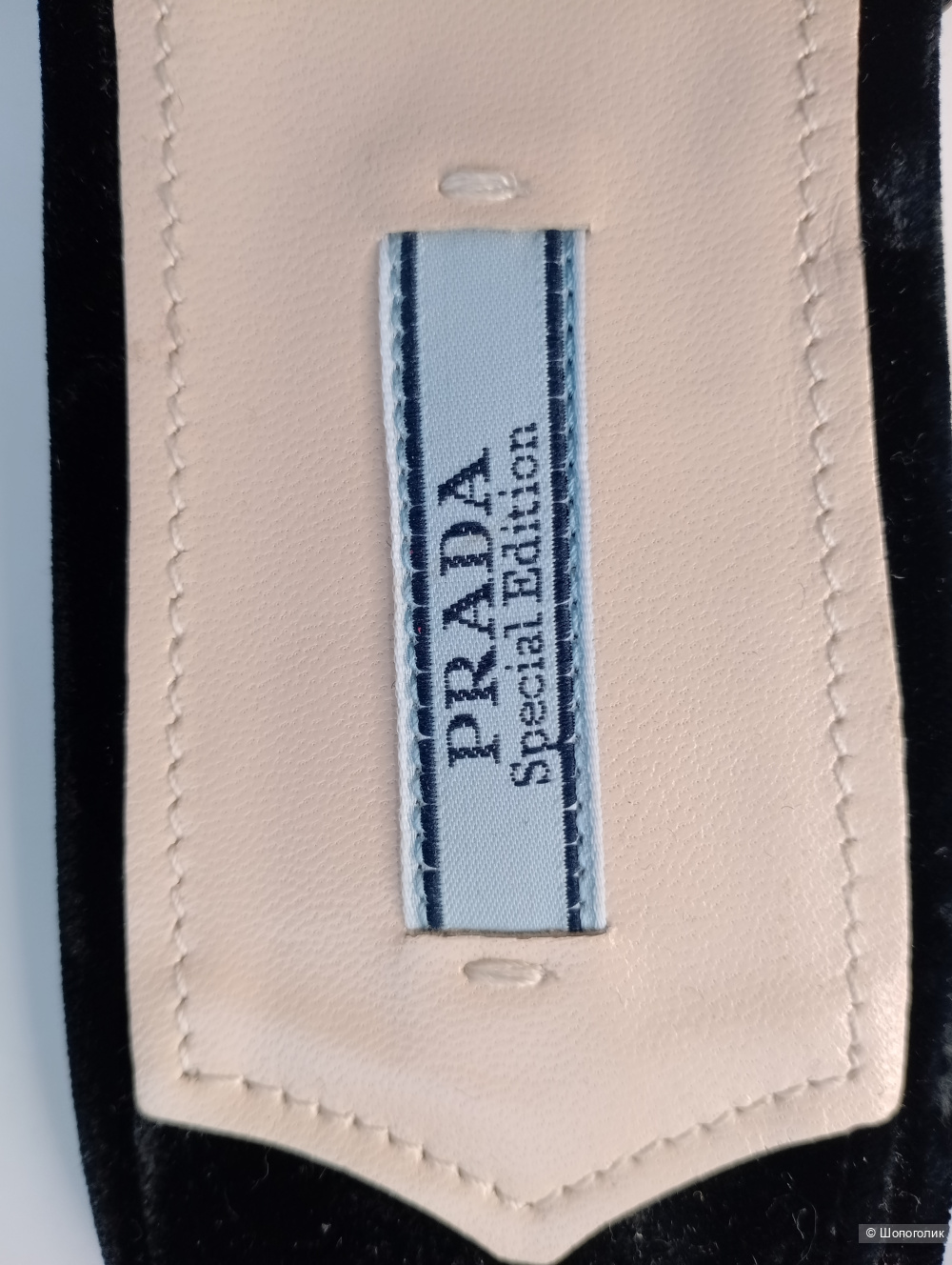 Мюли prada бархатные , 39,5