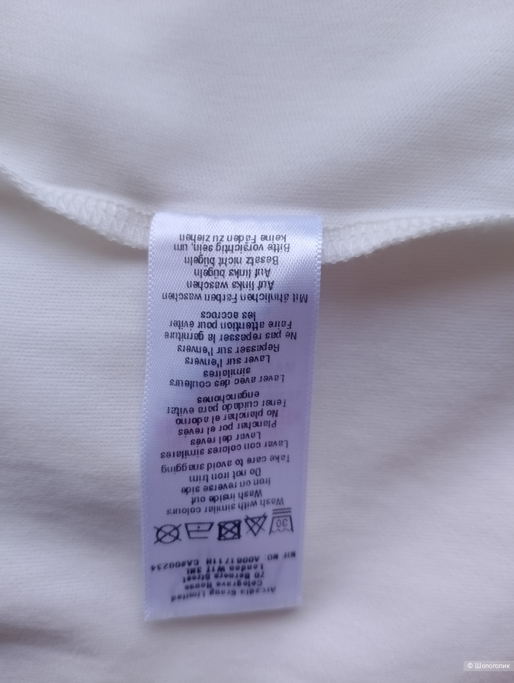 Платье wallis свободное, uk12