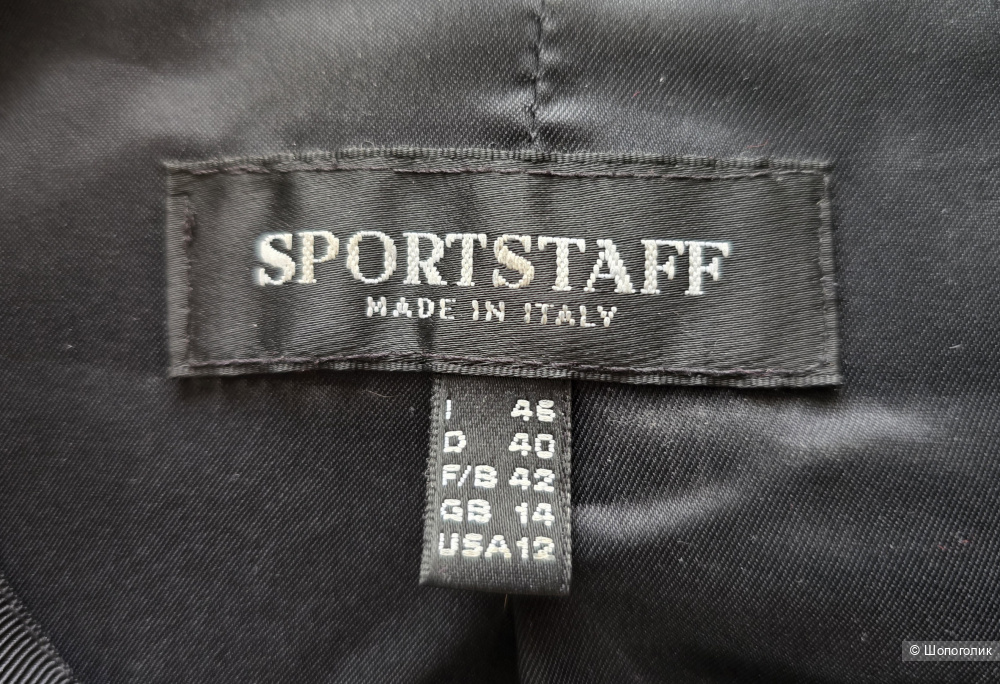 Кожаный жакет Sportstaff 46IT (46-48)