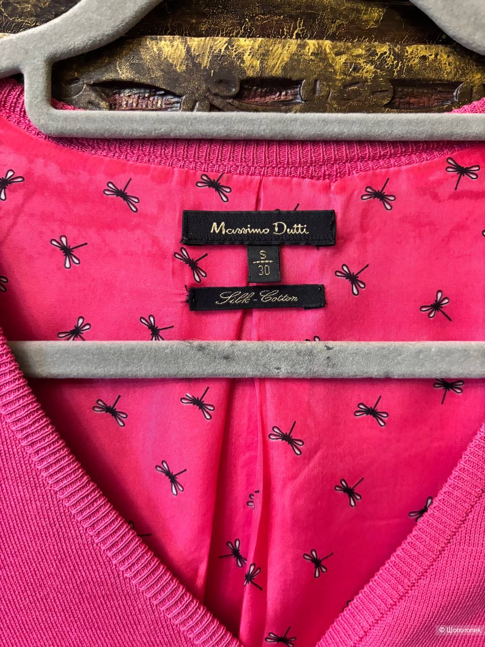 Кардиган Massimo Dutti, размер S