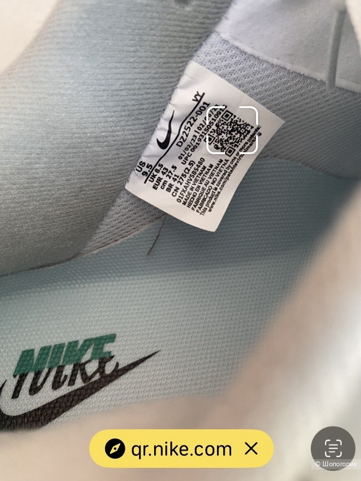 Кроссовки Nike Air Force 1 Low '07 LV8 Split