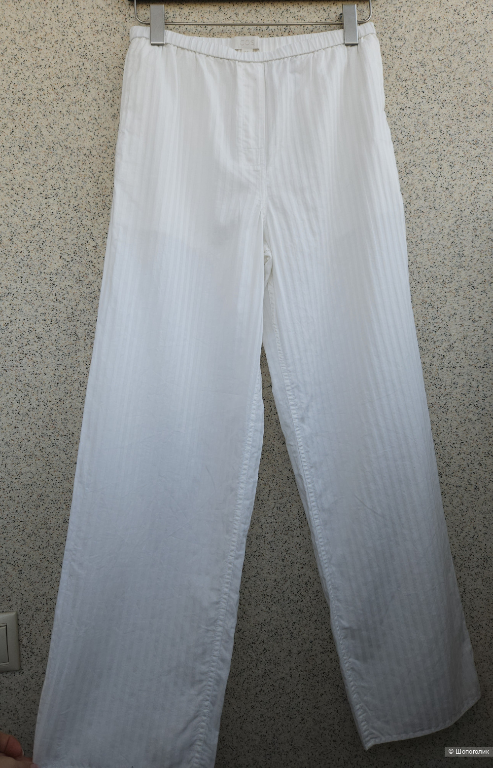 Брюки Cos, 44-46