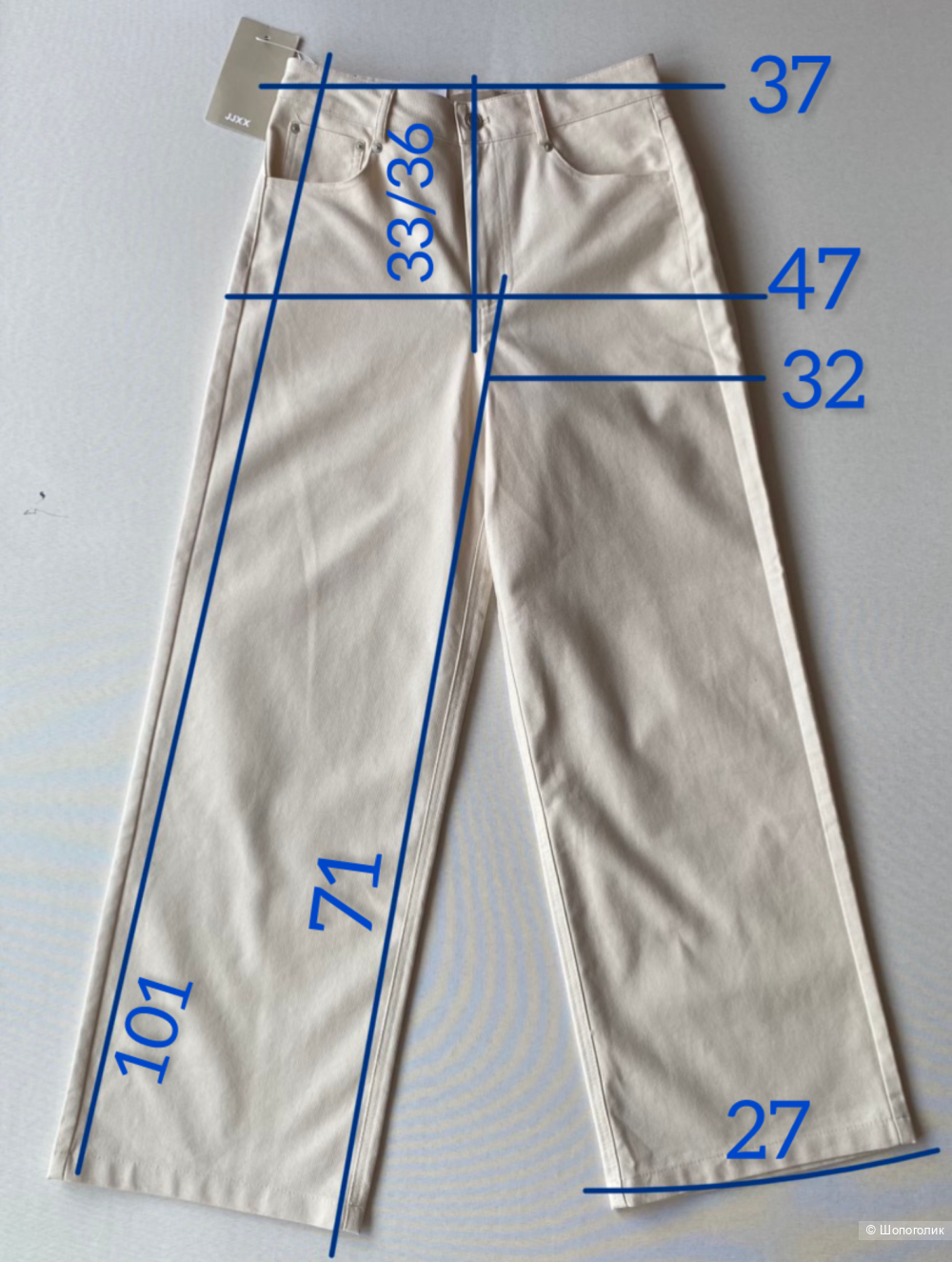 Джинсы JJXX (Jack & Jones) W28L30