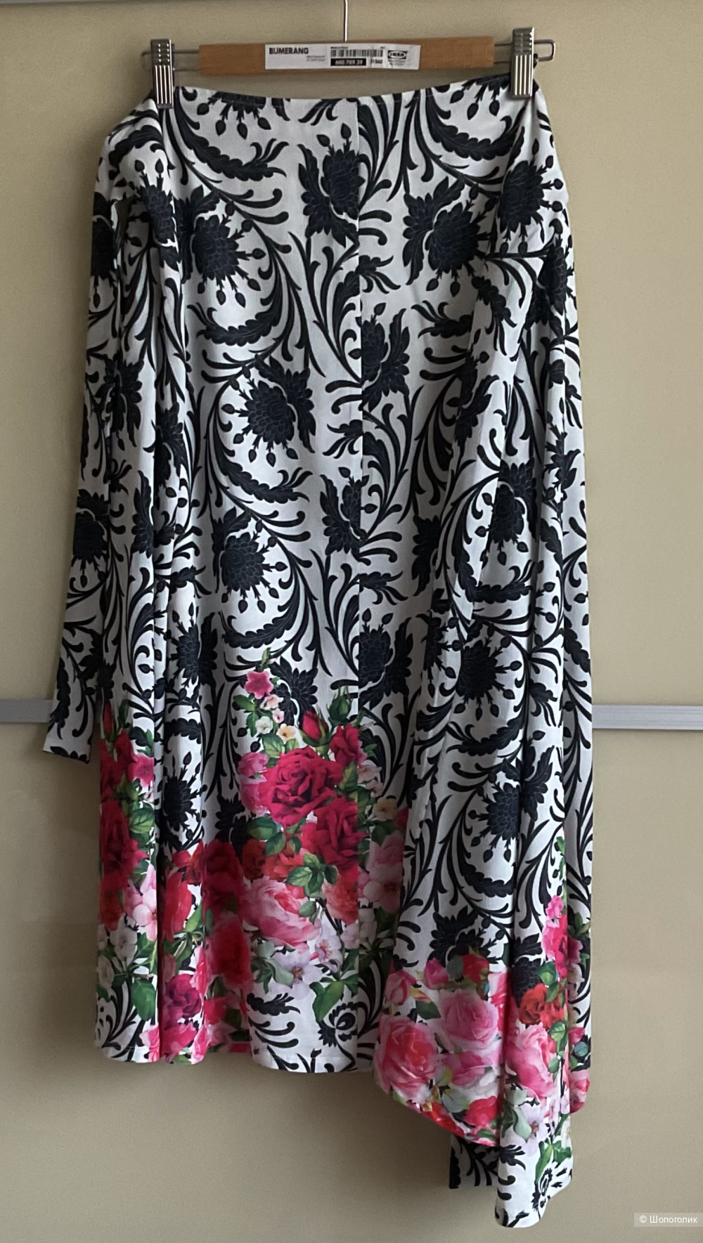 Юбка- макси  с запАхом  Alba Moda,46-48