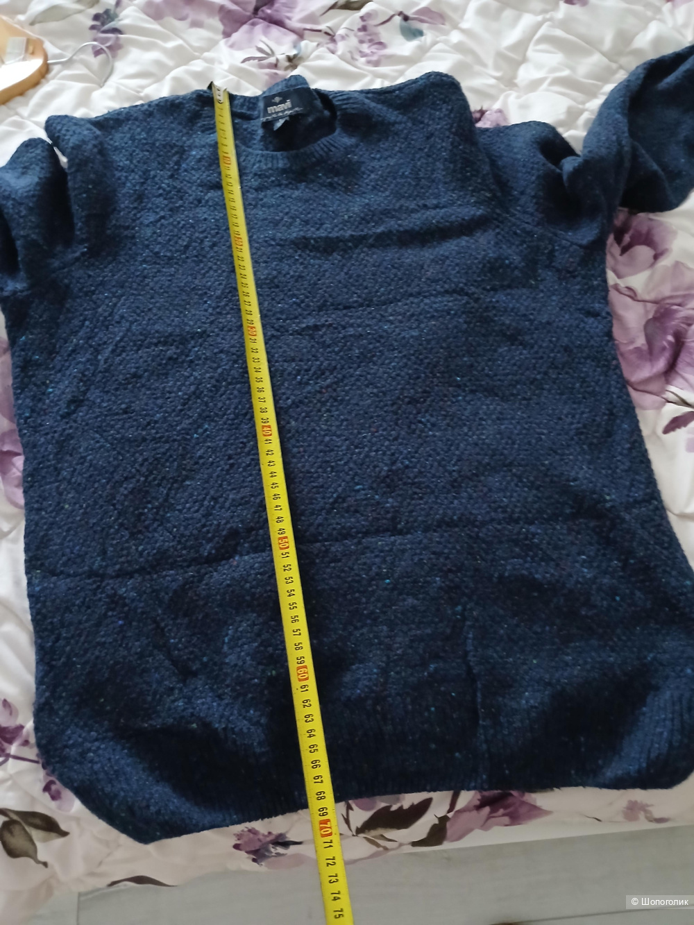 Джемпер Mavi р.L