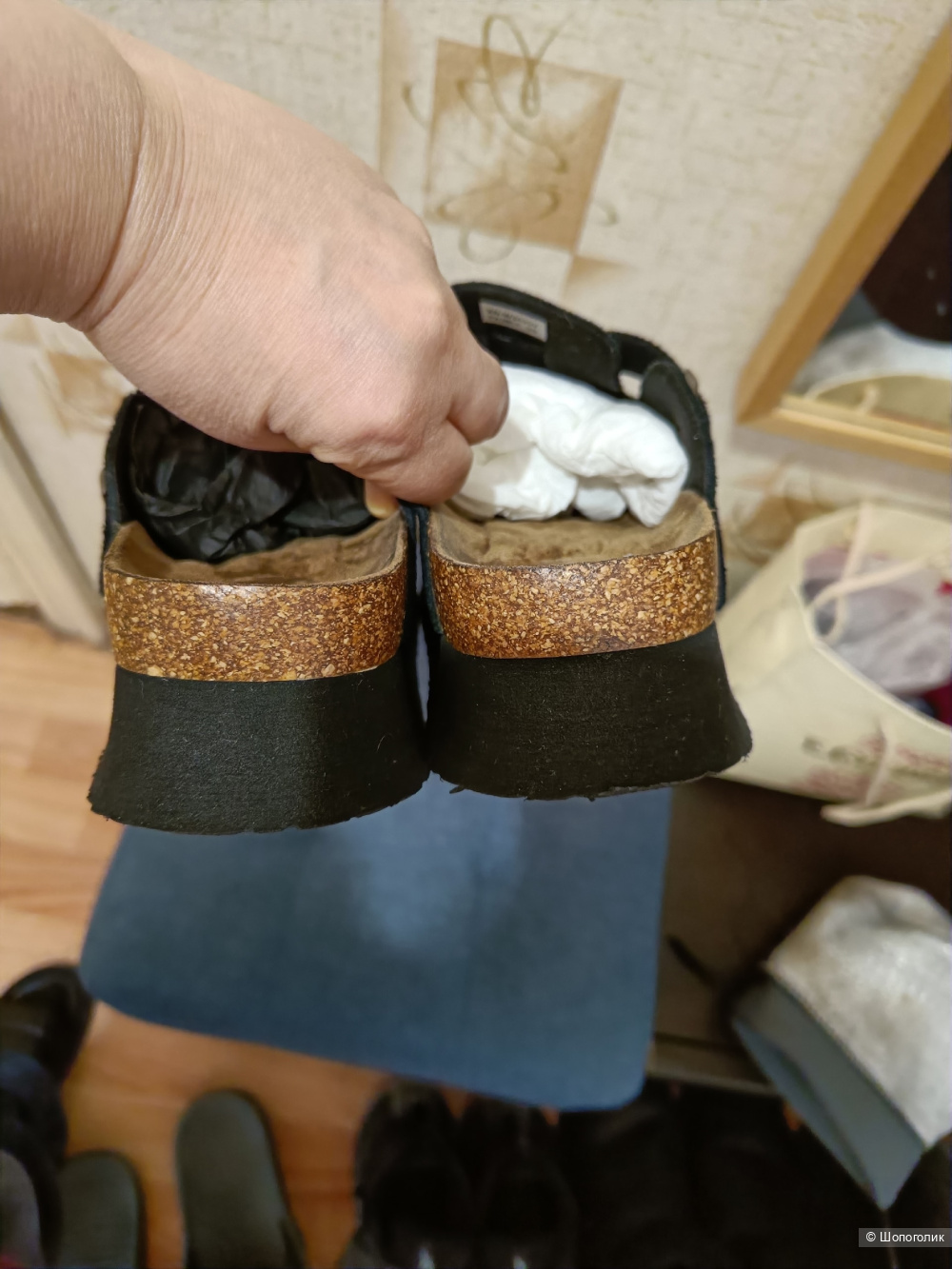 Мюли/сабо Abricot. Размер: 36 (на стопу 23 см).