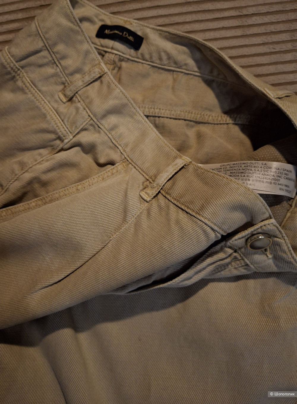 Брюки Massimo Dutti/44-46