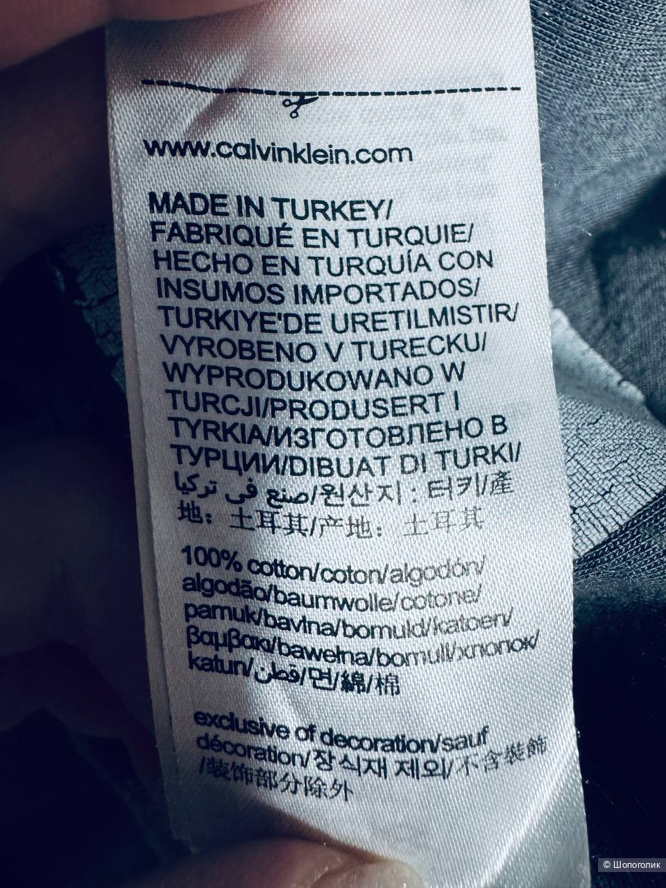 Худи Calvin Klein 48/50