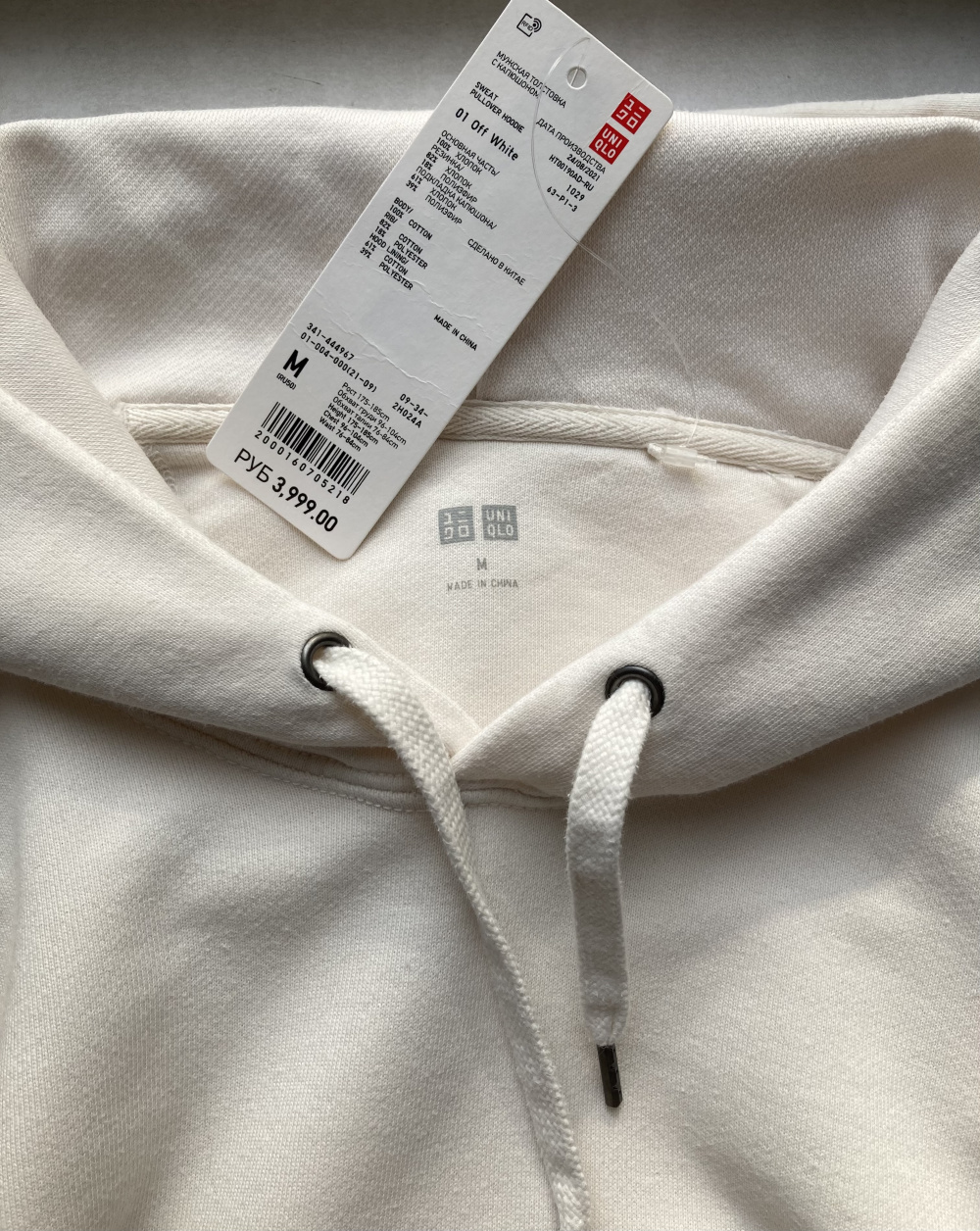 Худи “ Uniqlo” M- L размер