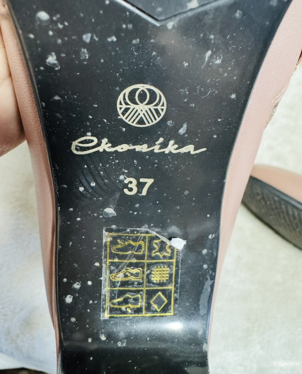 Полусапоги Ekonika 37