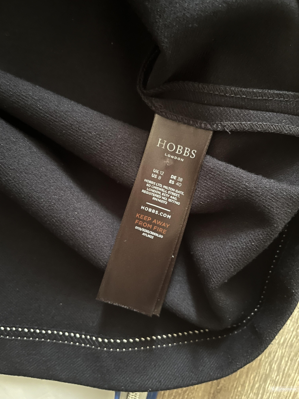 Платье - Hobbs- UK 12