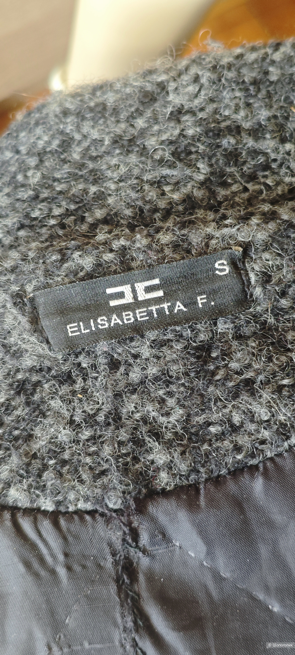 Пальто Elizabetta Franchi размер S