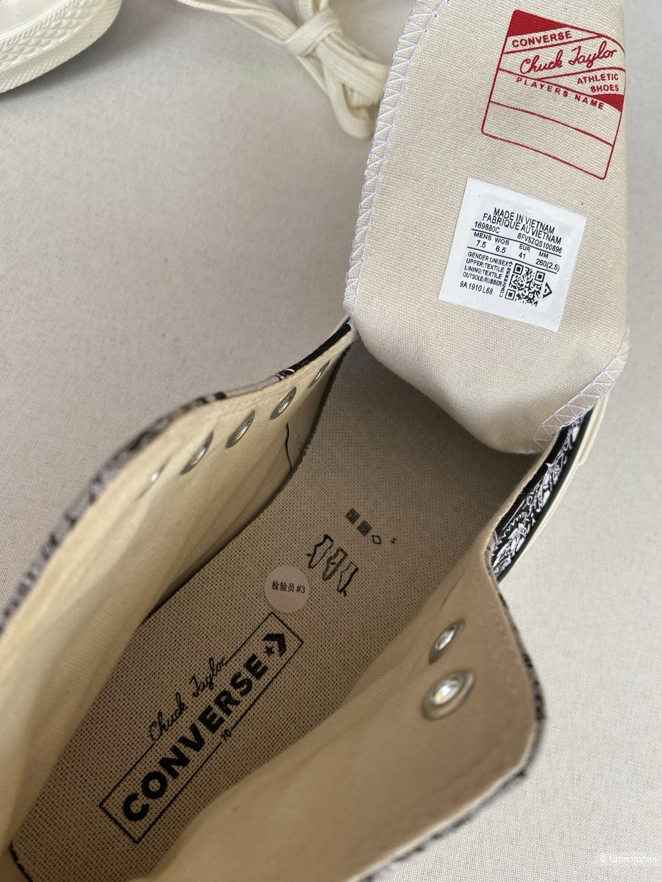 Кеды Converse Chuck Taylor All Star 70 Hi Bandana