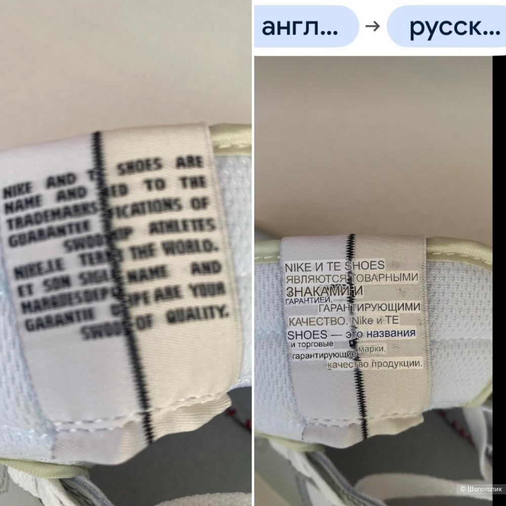 Кроссовки Nike Air Force 1 Low '07 LV8 Split