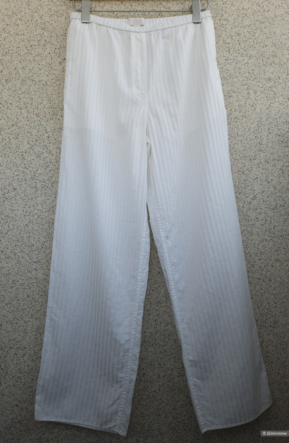 Брюки Cos, 44-46
