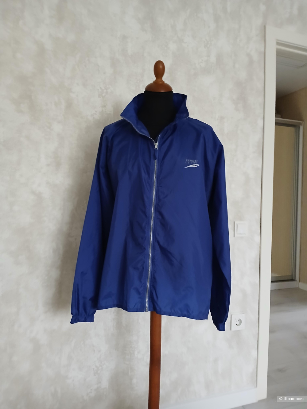 Куртка Outdoors р.xl