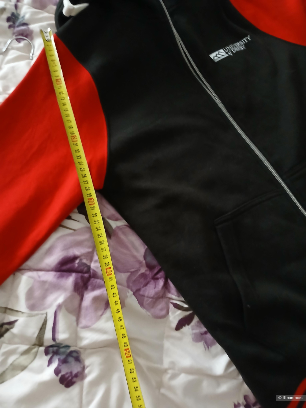 Толстовка all we do р.м