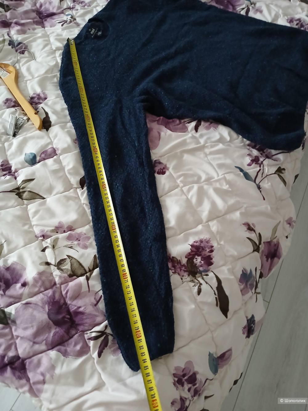 Джемпер Mavi р.L