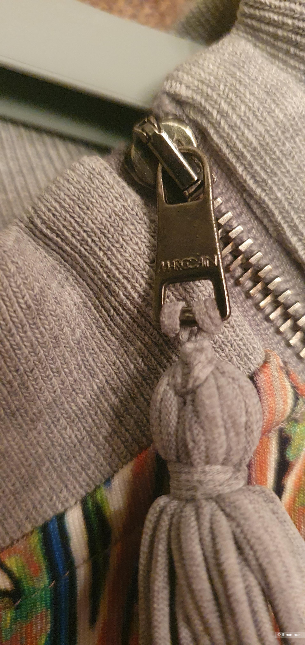 Свитшот MarcCain, 44-46  размер