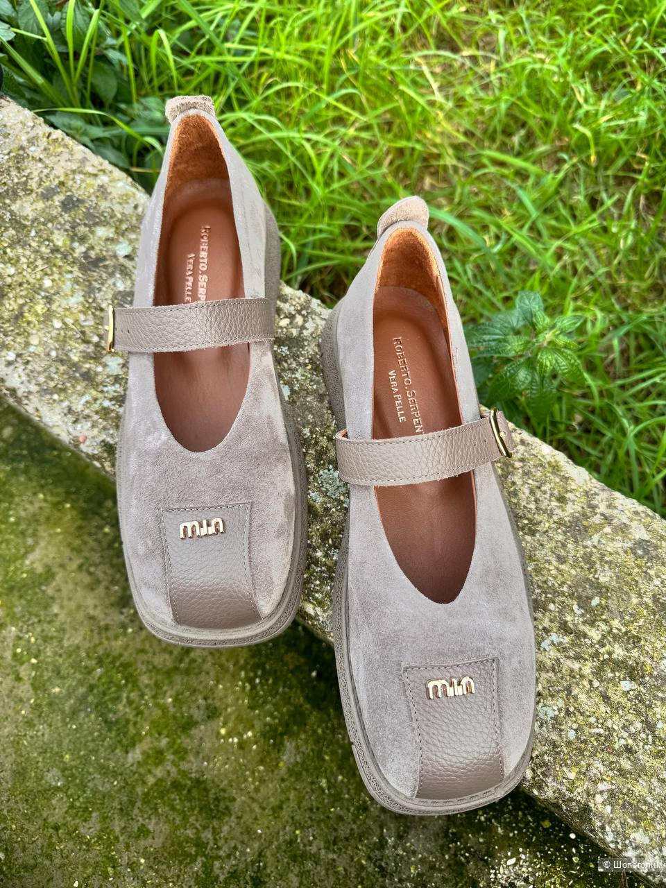 Туфли Roberto Serpentini 37 маркировка