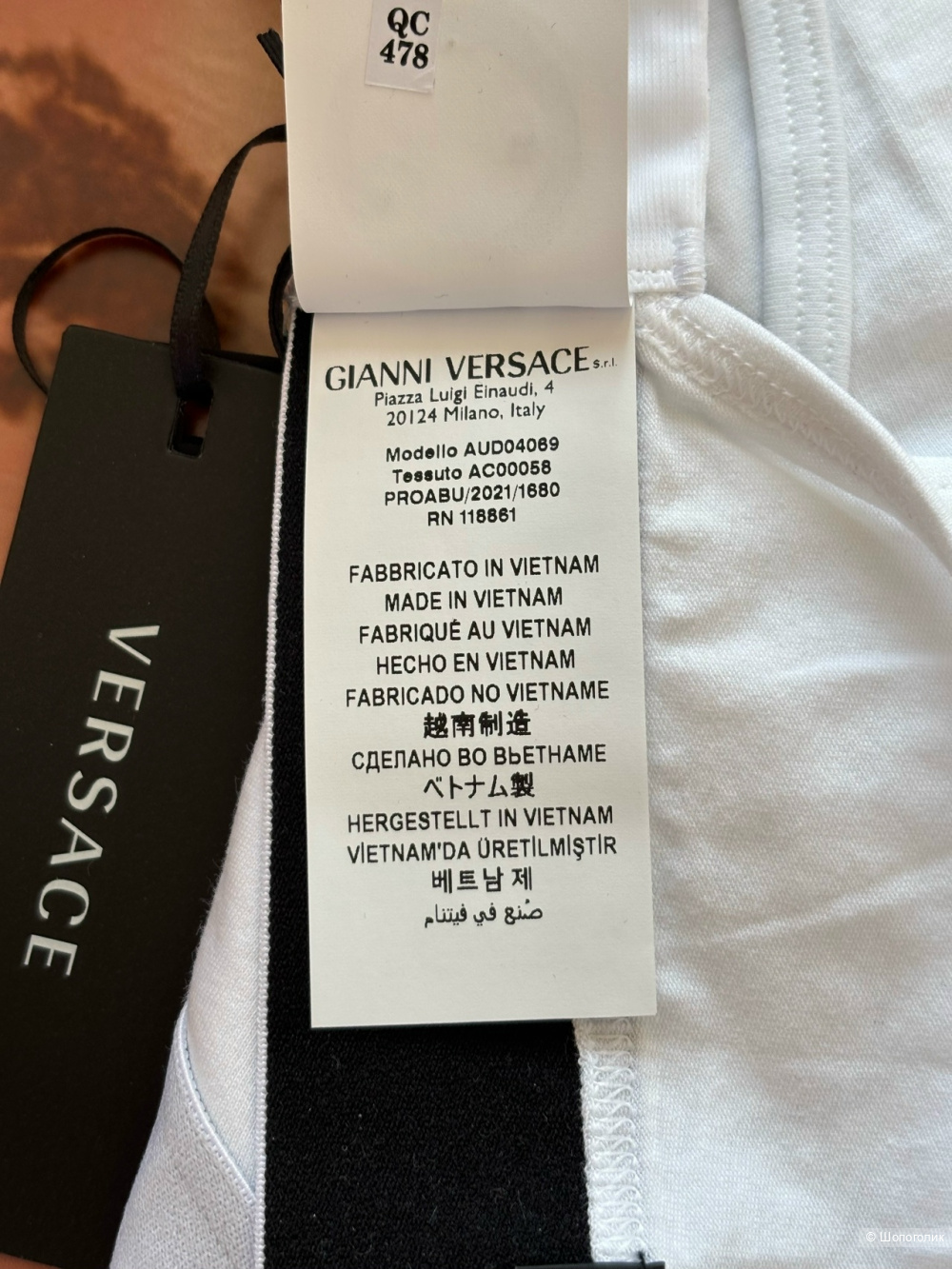 Бюстгальтер с мягкой чашкой Versace  85(L)