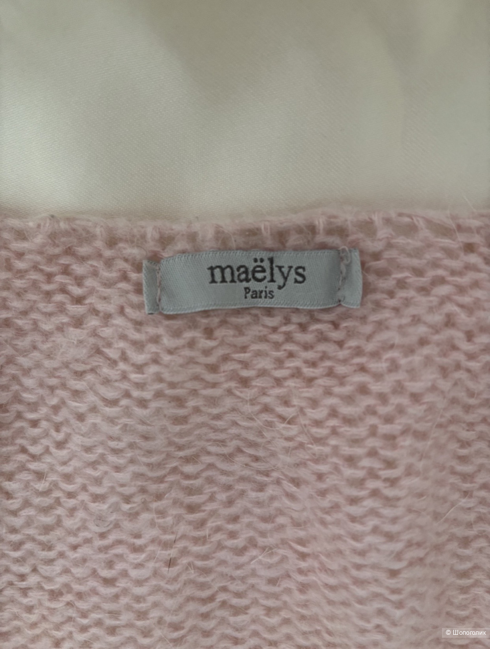 Мохеровый кардиган MAELYS размер S-M