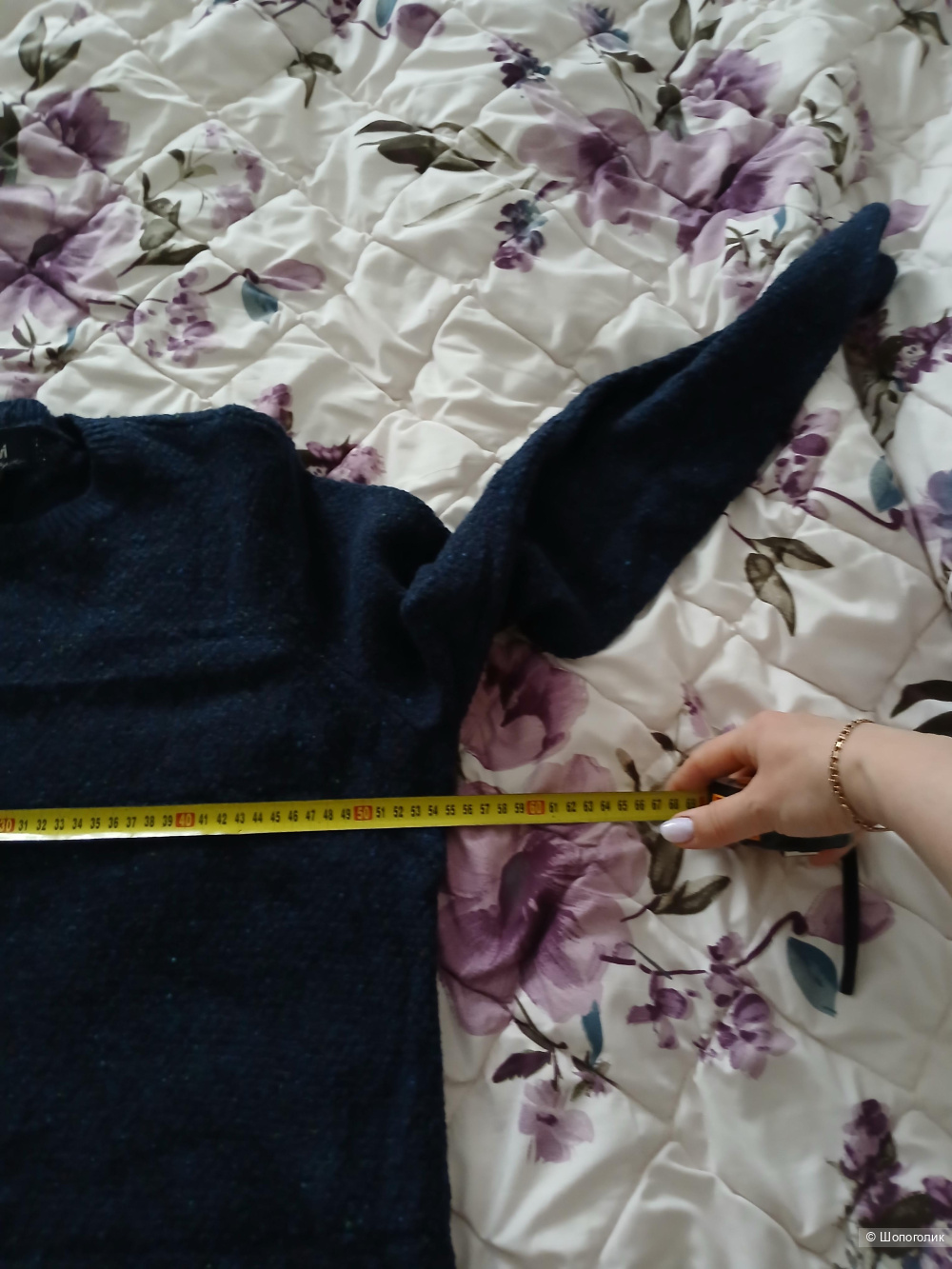 Джемпер Mavi р.L