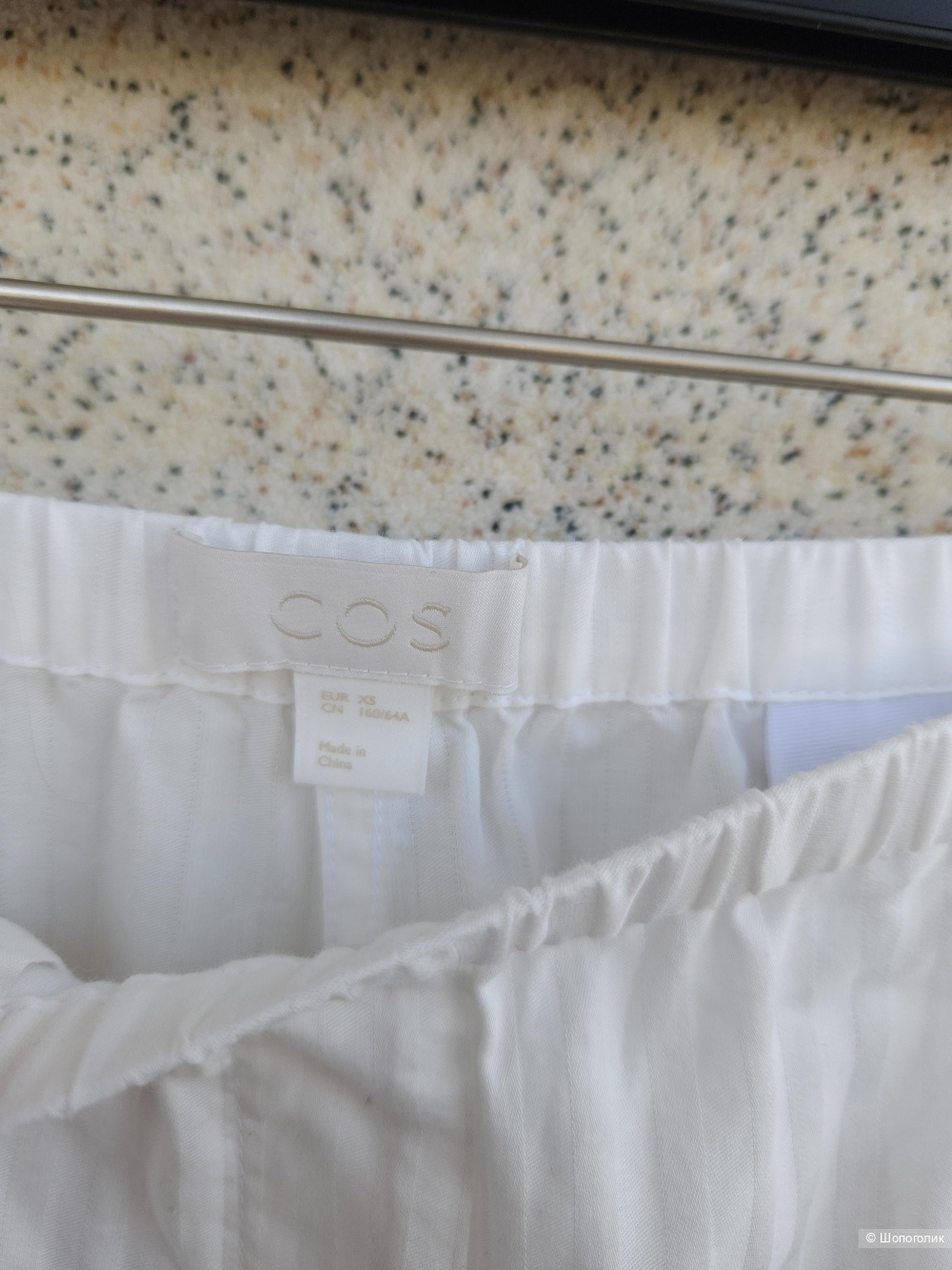 Брюки Cos, 44-46