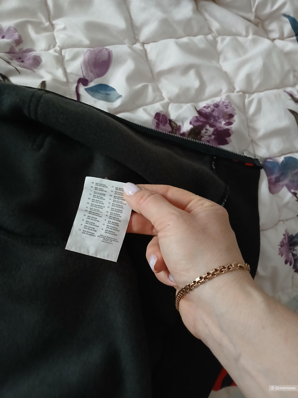 Толстовка all we do р.м