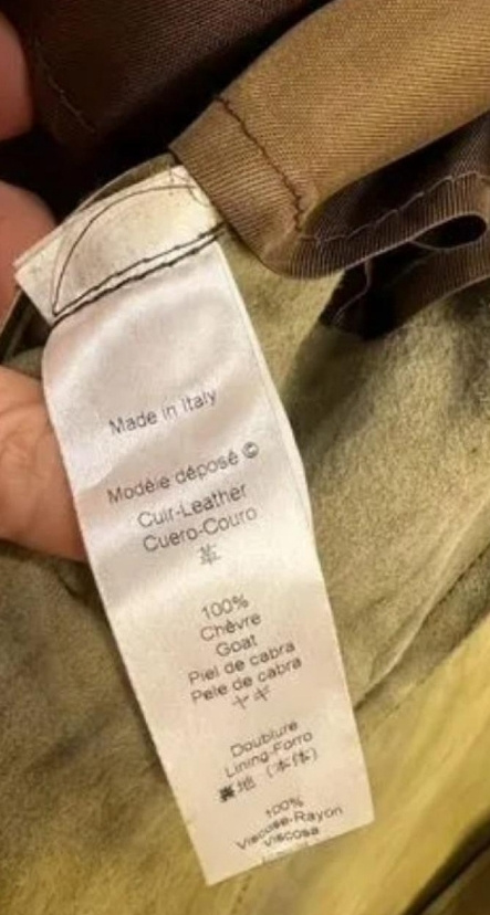 Куртка Kenzo, 38