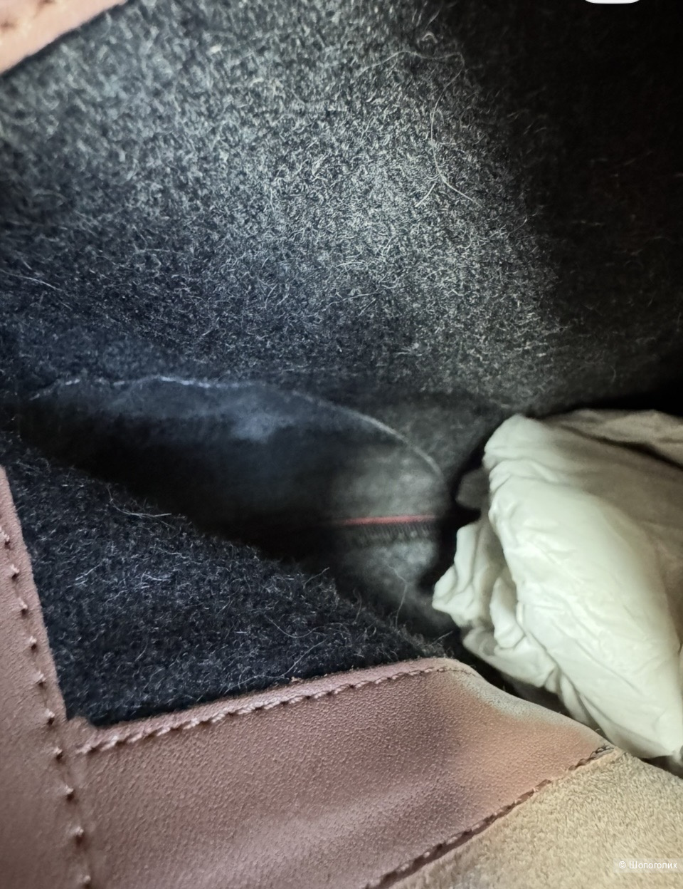 Полусапоги Ekonika 37