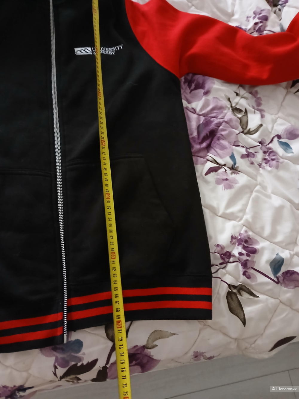 Толстовка all we do р.м