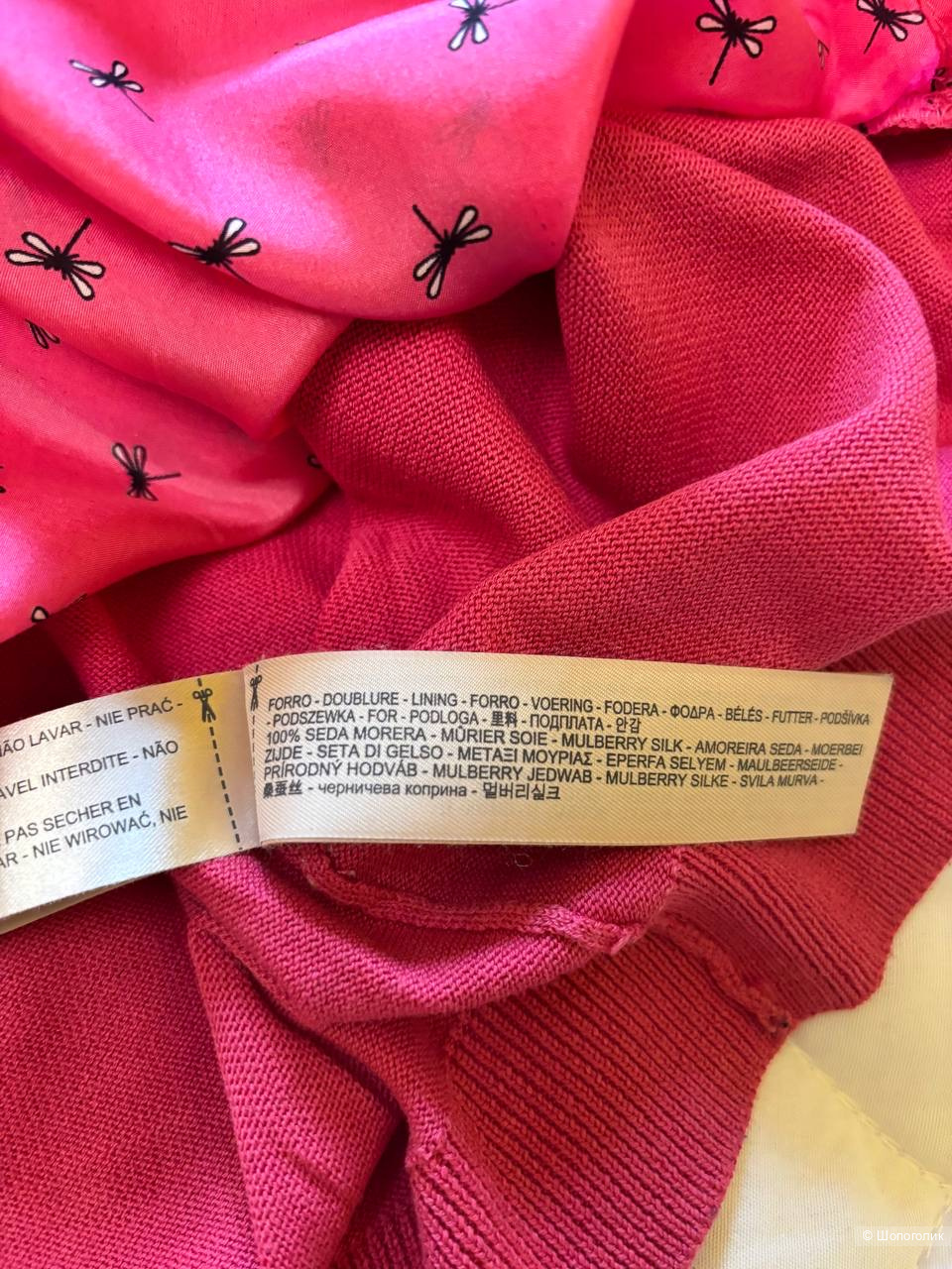 Кардиган Massimo Dutti, размер S