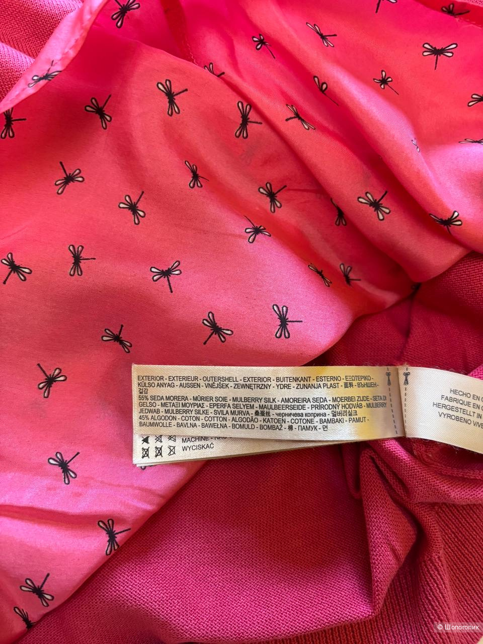 Кардиган Massimo Dutti, размер S