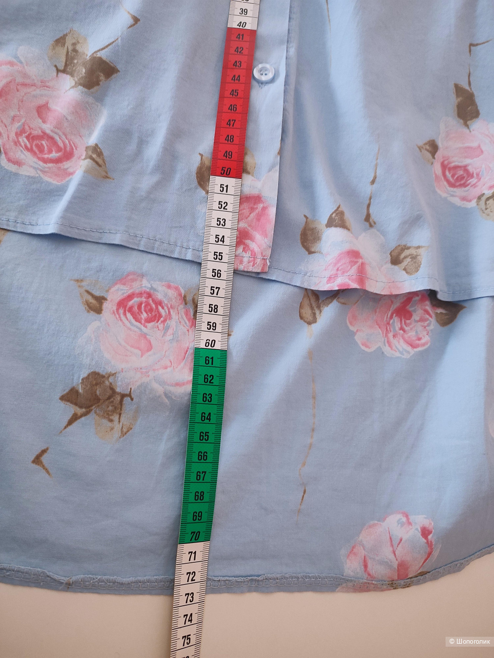 Рубашка Mu Mu размер 48-54