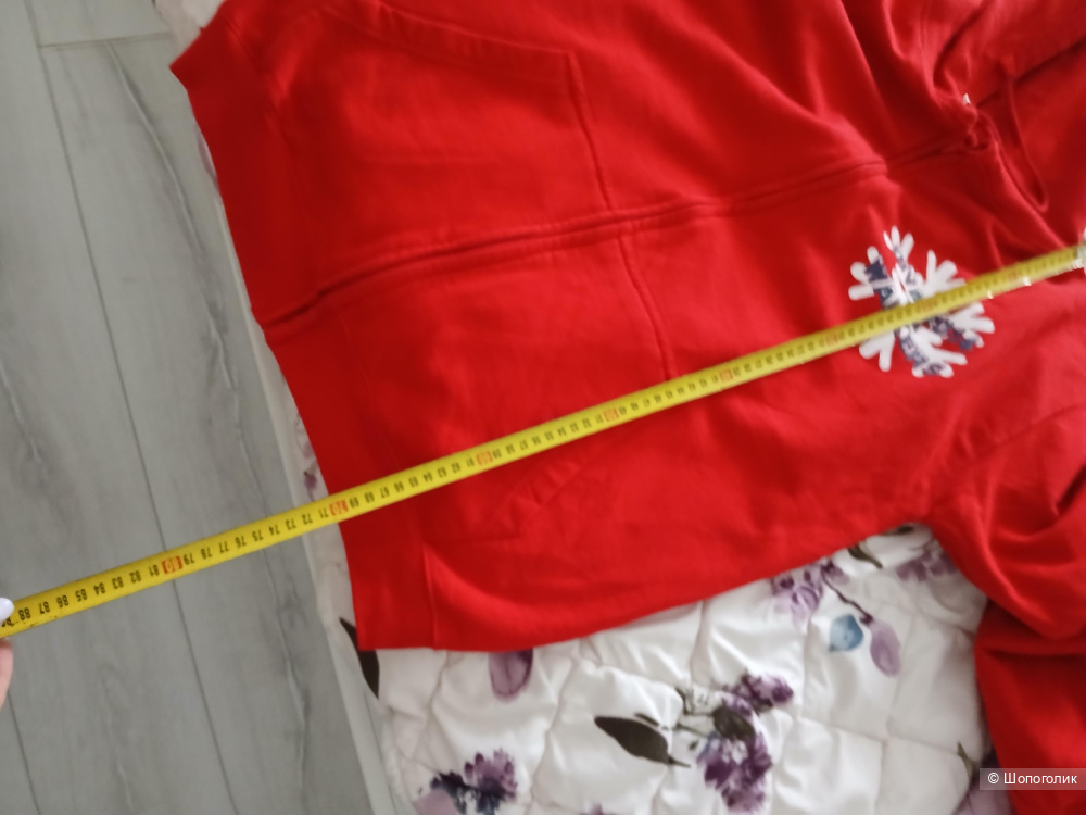 Толстовка Stoned boutique р.L