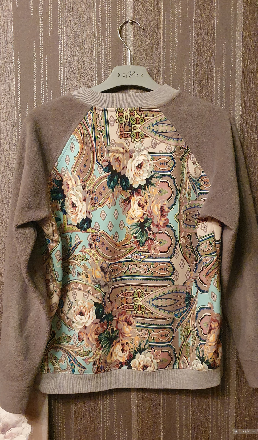 Свитшот MarcCain, 44-46  размер