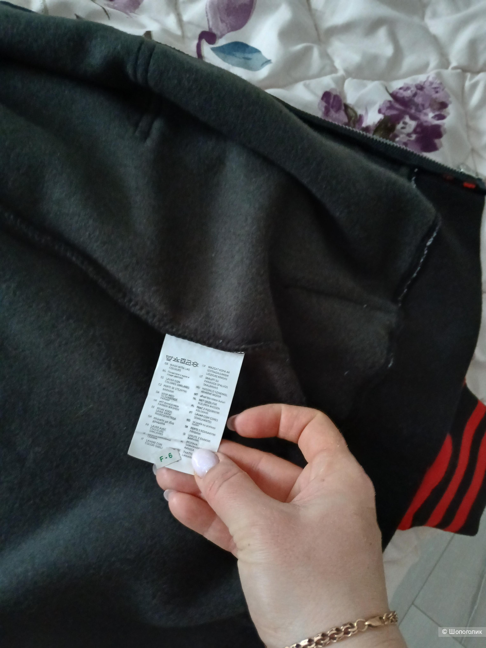 Толстовка all we do р.м