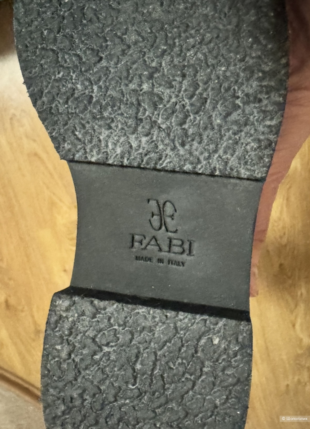 Сапоги Fabi размер 38