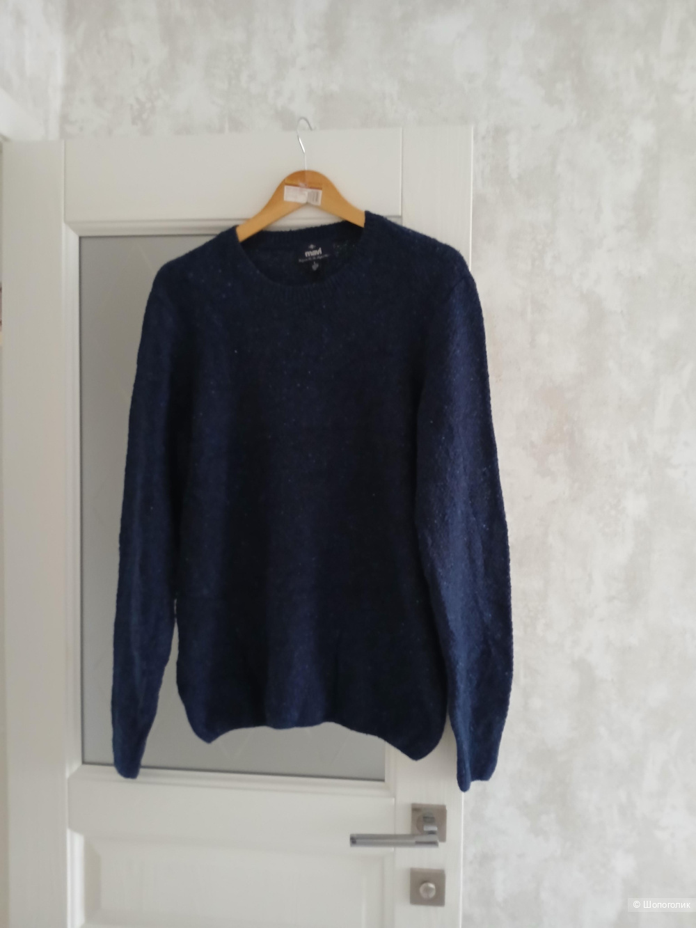 Джемпер Mavi р.L