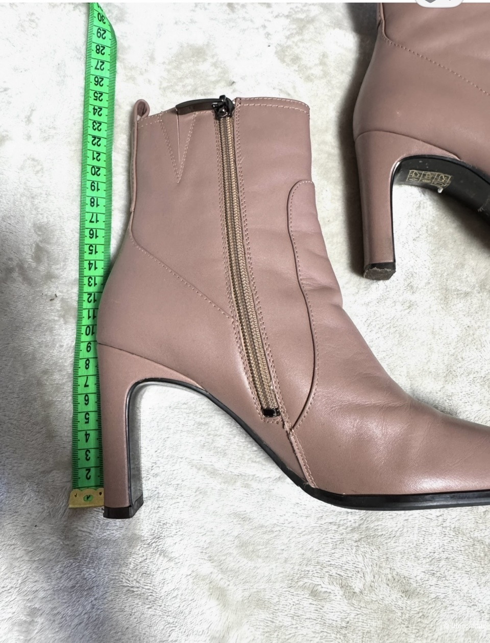 Полусапоги Ekonika 37