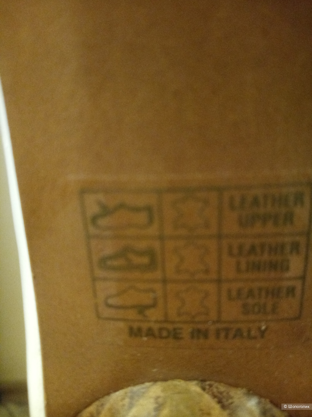 Туфли LELLA BALDI, размер 38